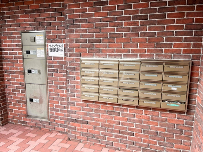 14/18 その他画像