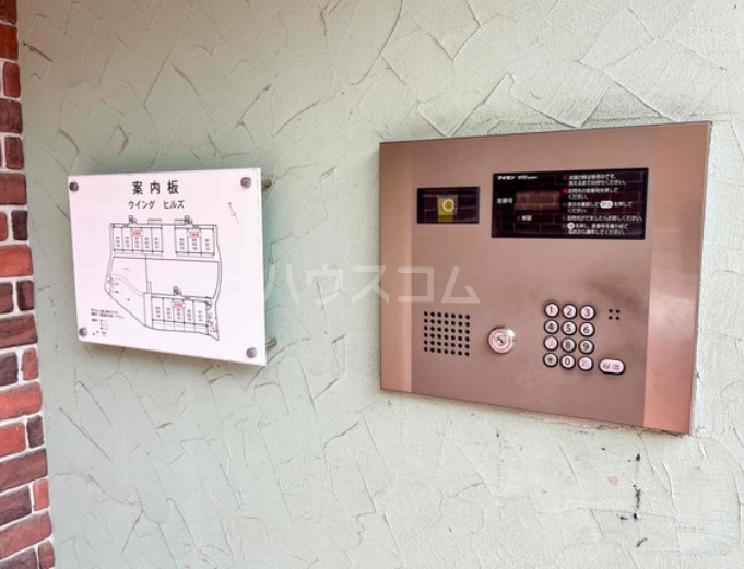 11/18 その他画像