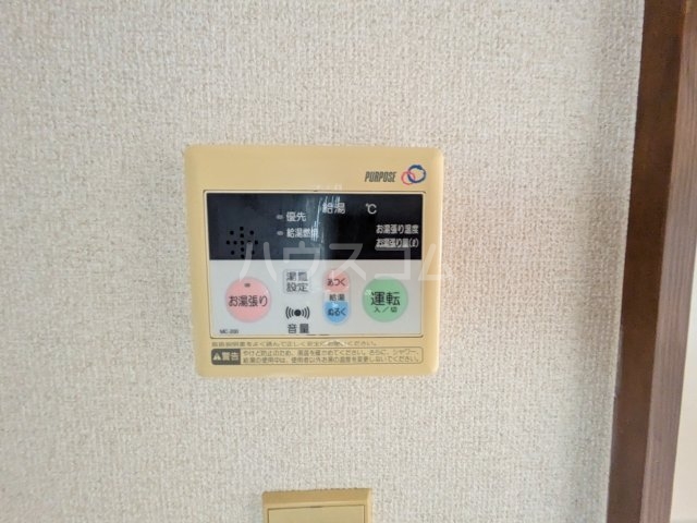 14/22 その他画像