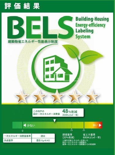 11/21 その他画像