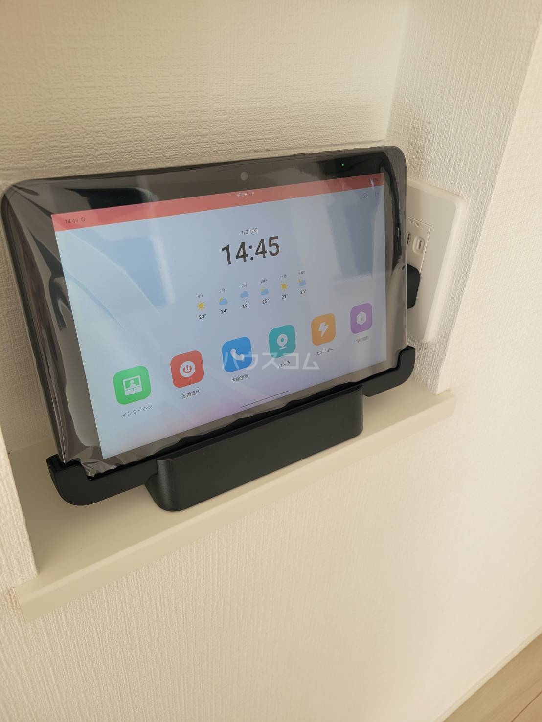 20/25 その他画像