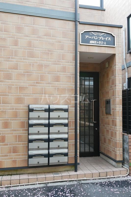 3/3 エントランス