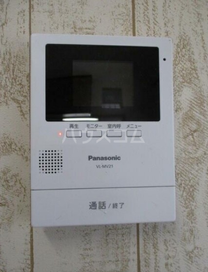 13/23 その他画像