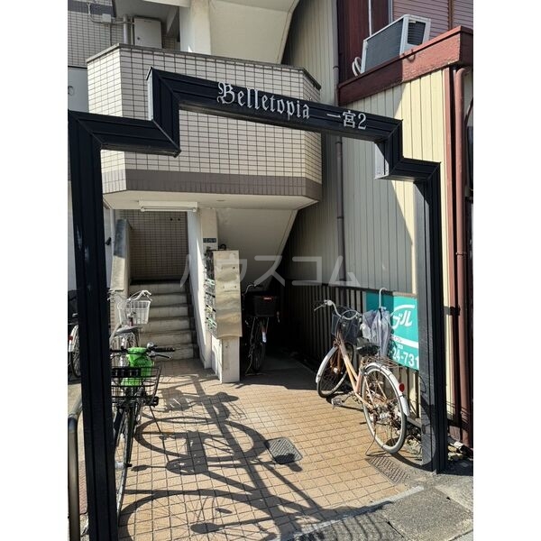 14/23 その他画像