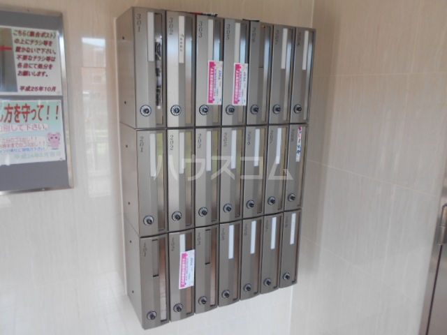 20/30 その他画像