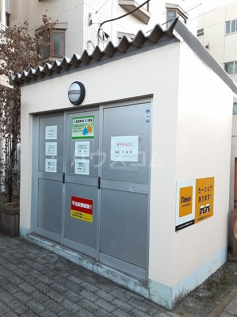 13/21 その他画像