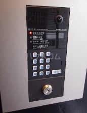 12/23 その他画像