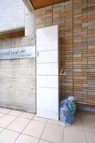 16/29 その他画像