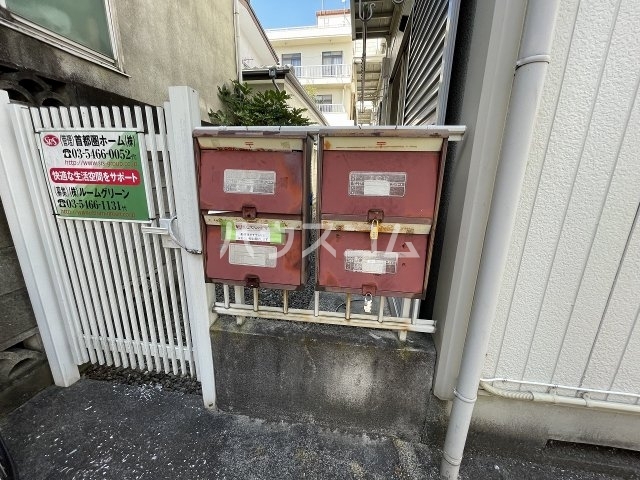 12/18 その他画像