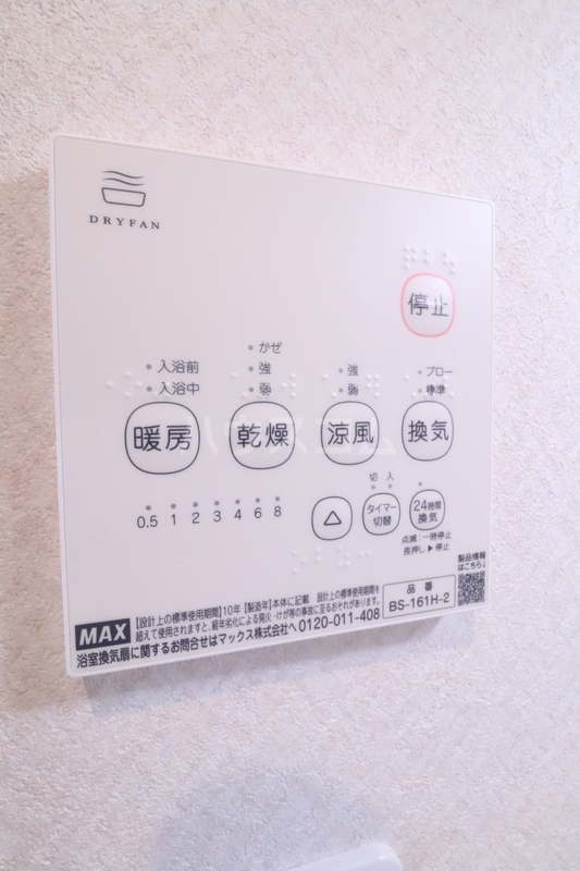 13/19 その他画像