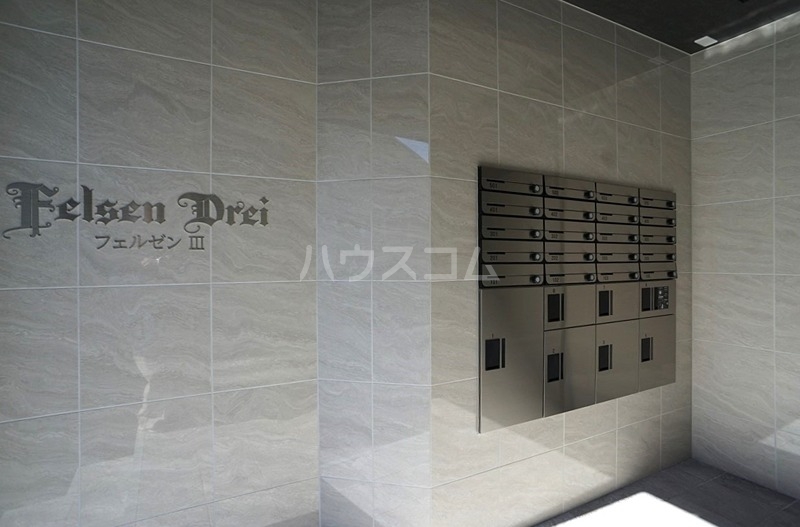 20/30 その他画像