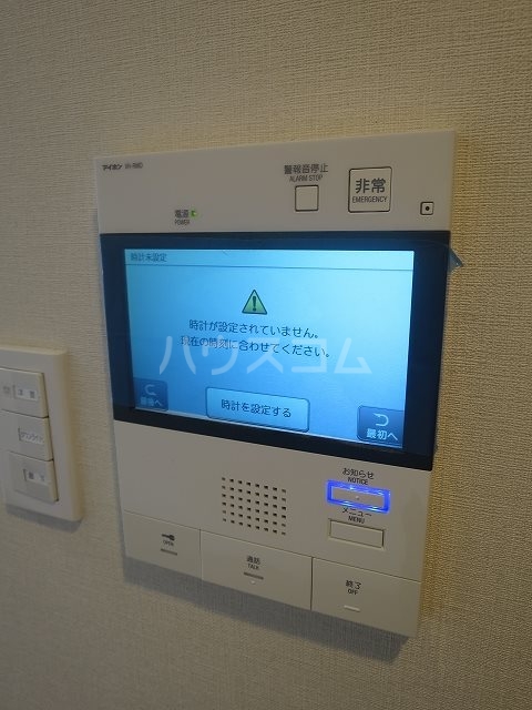 11/15 その他画像