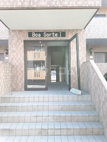 28/30 エントランス