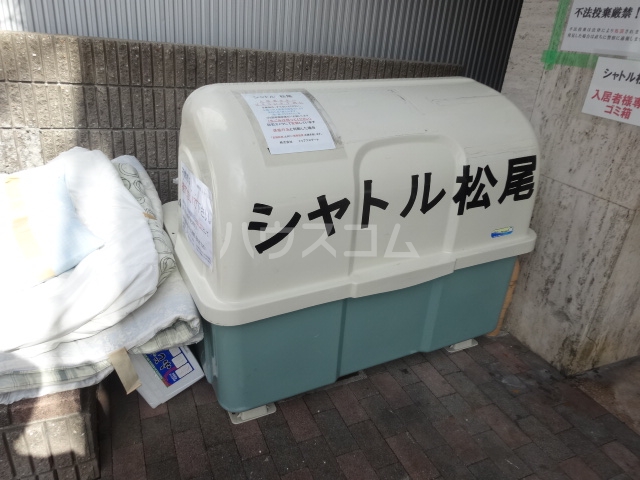 20/29 その他画像