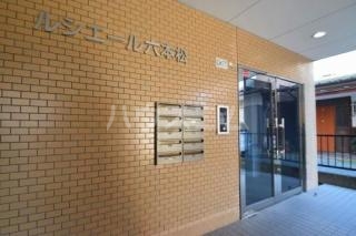 14/21 エントランス