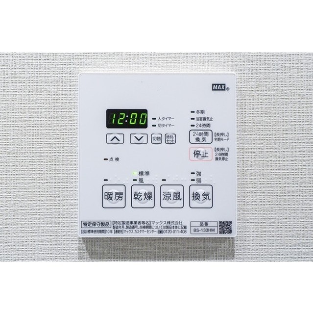 15/23 その他画像