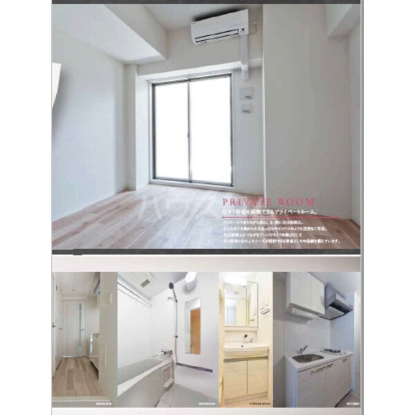 13/28 その他画像