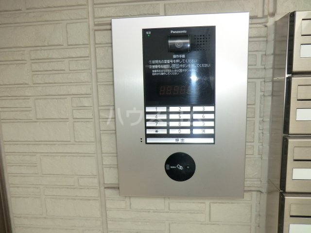 21/25 その他画像