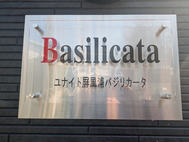 7/17 その他画像