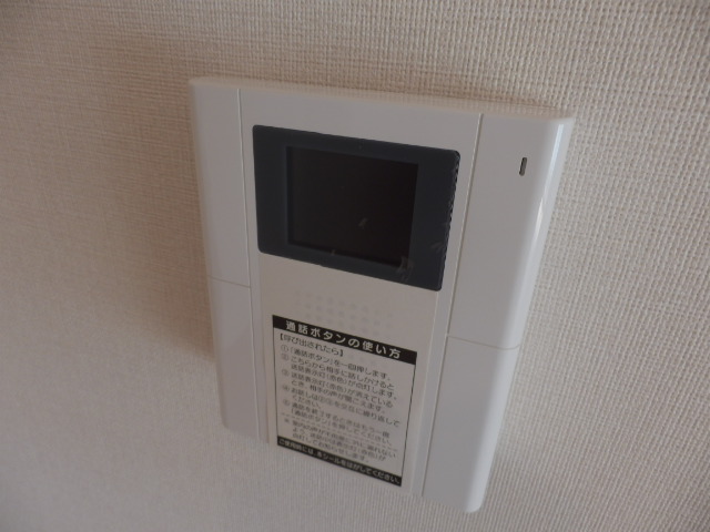 15/20 その他画像