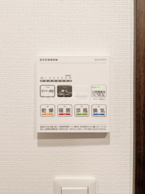 18/27 設備