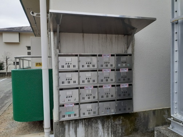 12/20 その他画像