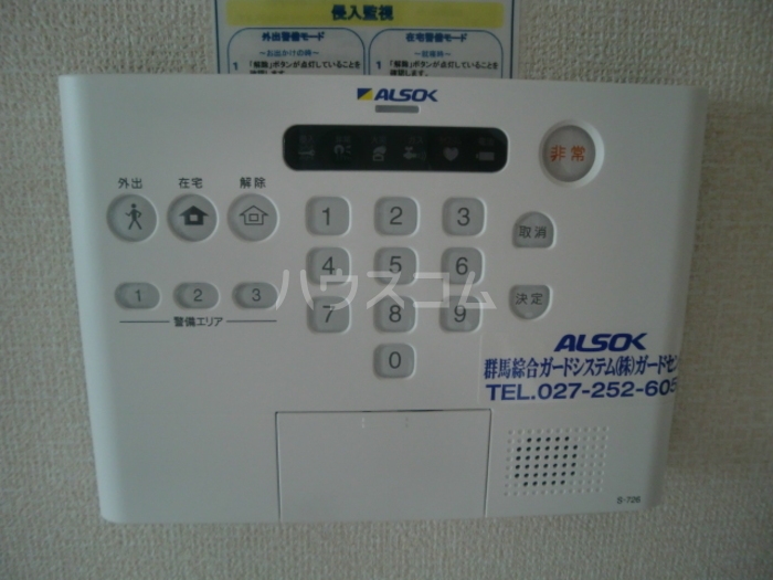 11/23 その他画像