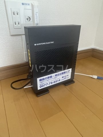 12/29 設備