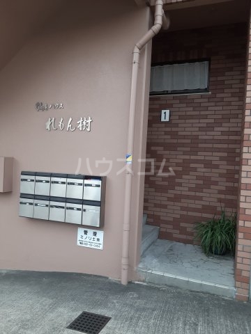 4/5 エントランス