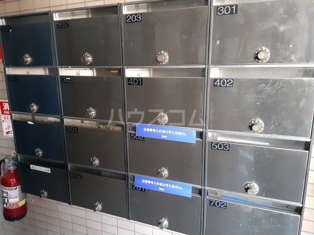 12/24 その他画像