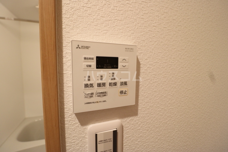 13/20 その他画像