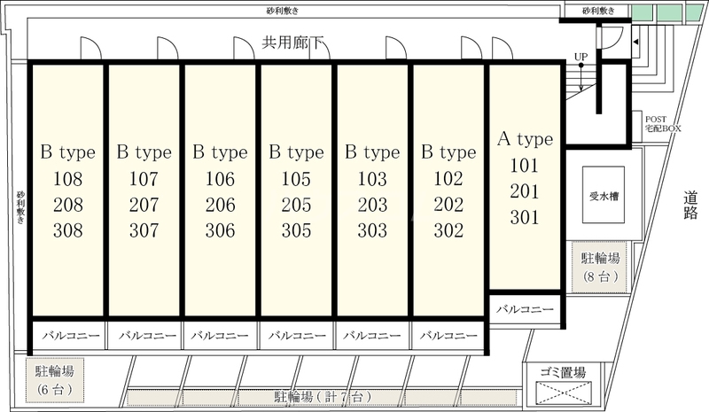 23/27 その他画像