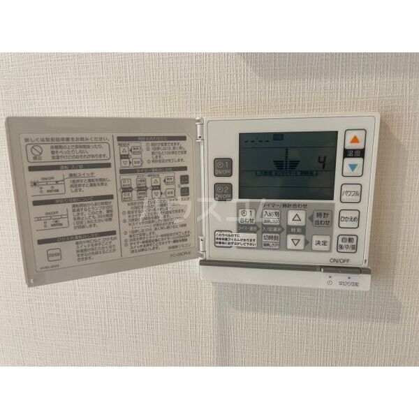 14/19 その他画像