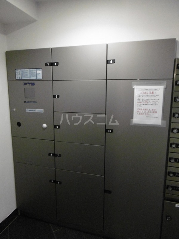 16/21 その他画像