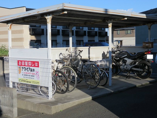 16/26 その他画像