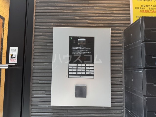 14/27 その他画像