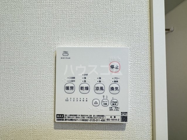 18/27 その他画像