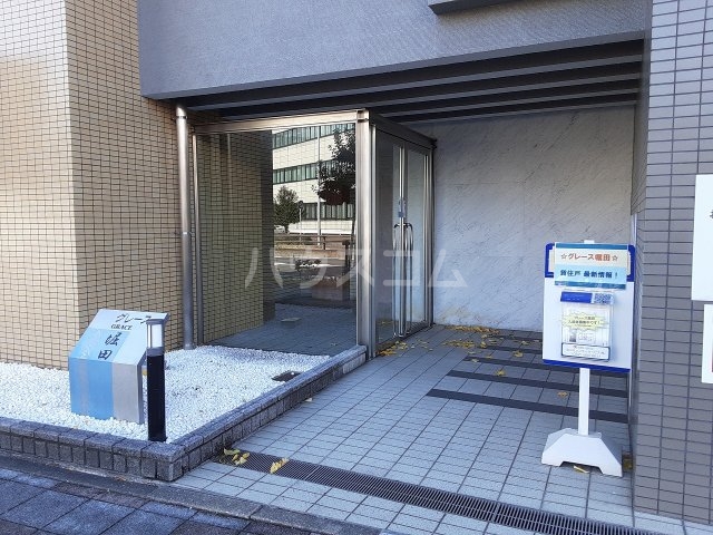 28/30 エントランス