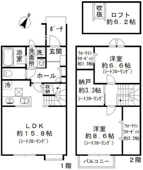 エクラート田園調布の間取り