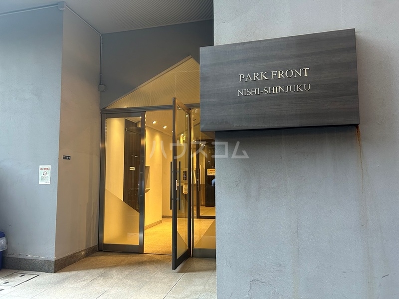 15/25 エントランス