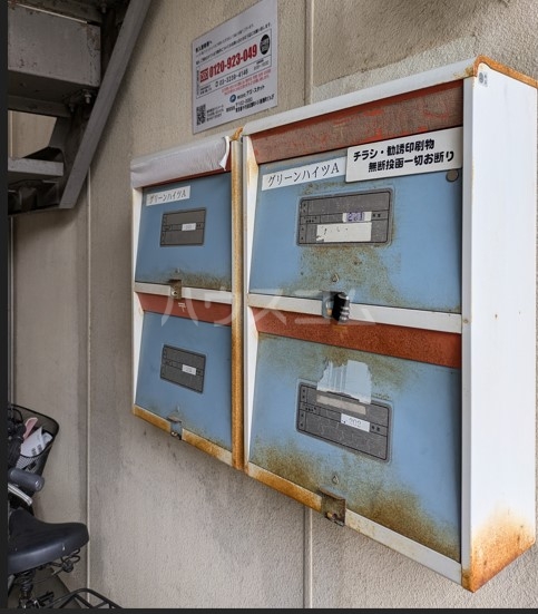 16/18 その他画像