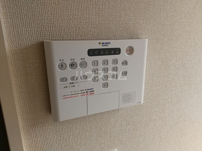 14/30 その他画像