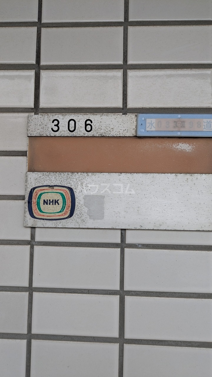 18/22 その他画像