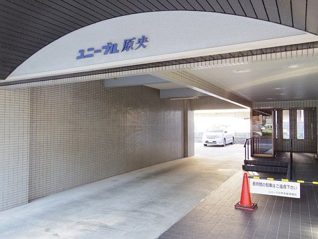 25/26 エントランス