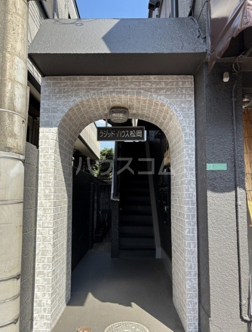 9/17 エントランス