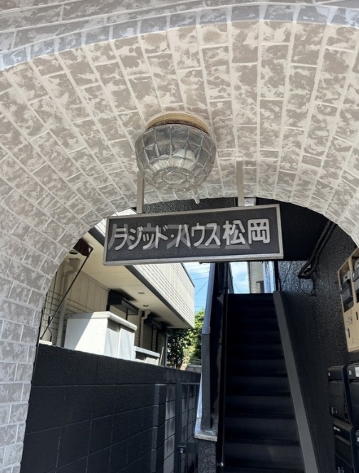 10/17 エントランス