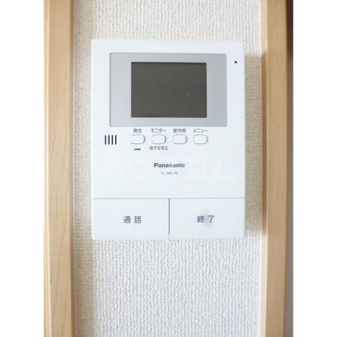 14/17 その他画像