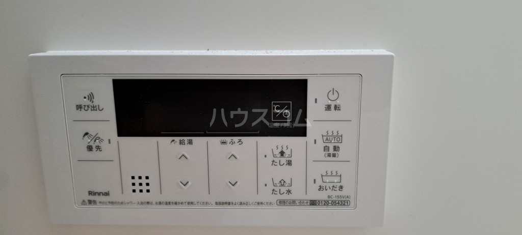 23/28 その他画像