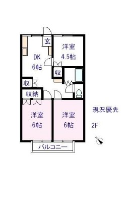 パーソナルマンション東京の間取り
