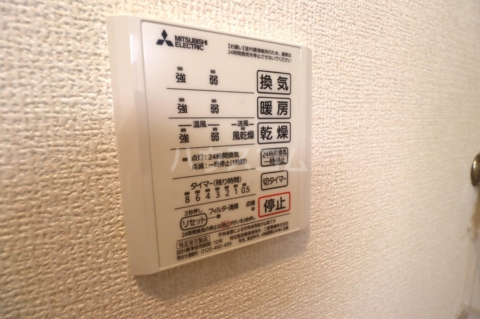 15/25 その他画像